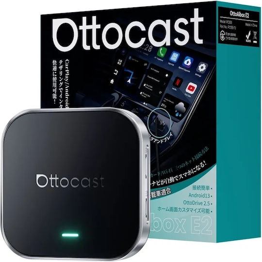 Ottocast Carplay адаптер за кола