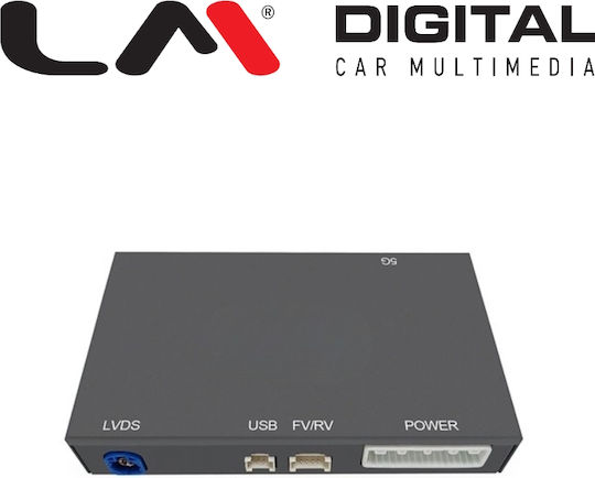 LM Digital Car Carplay Adapter for Peugeot / Citroen