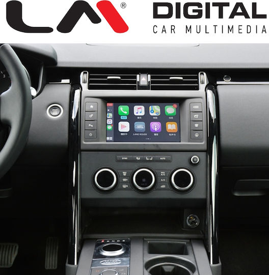 LM Digital Adaptor Carplay & Android Auto pentru Rover