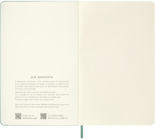 Moleskine Notebook Notepad 120 Sheets with White Pages with Hard Cover and Rubber Band Green