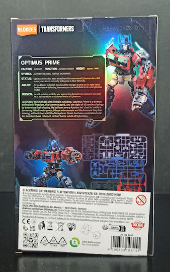 Hasbro Transformers Φιγούρα
