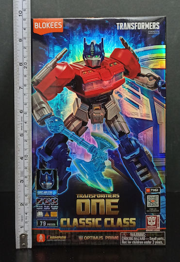 Hasbro Фигура За Действие