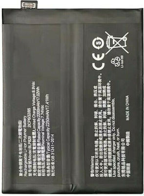 Oneplus Akku Blp861 Original Service Pack