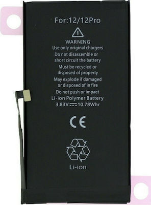 Apple Iphone 12 / 12 Pro - Battery 2815mah Without Flex Cable Bulk