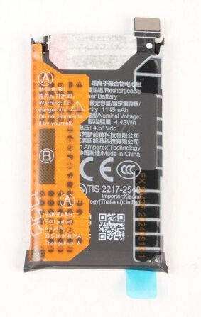Xiaomi 15 Bp4u Original Handy-Akku 5400mAh Service Pack