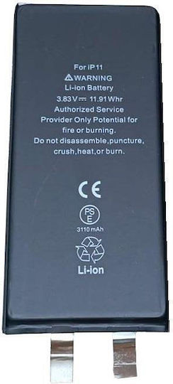 Συμβατή Μπαταρία Αντικατάστασης 3110mAh για iPhone 11iPhone 11