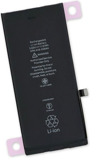 Li-ion Kompatibler Ersatzakku 3100mAh für iPhone 11