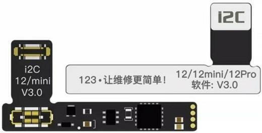 Apple Iphone 12 Mini / 12 / 12 Pro - I2c Fix Battery Health Flex