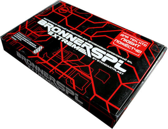 Μονωτικό Stp Bronner Spl Extreme C539265