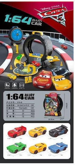 Martin Toys Πίστα 1:64 για 3+ Ετών