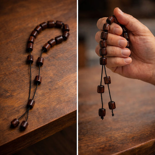 Panora Worry Beads Made of Brown Wood