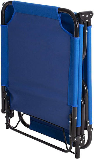 Strandliege Schwarz Metallisch 59x27,5cm