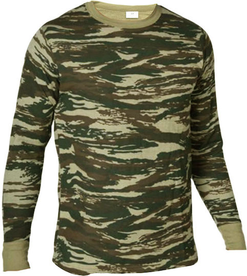 Army Set 5 Military Fleece Shirts Long Sleeve Camouflage 305t
