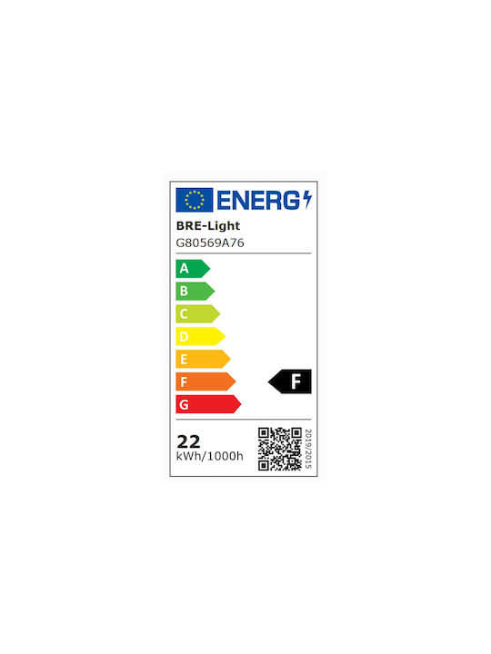 Brilliant Plafonieră de Tavan 33buc Neagră cu LED Integrat