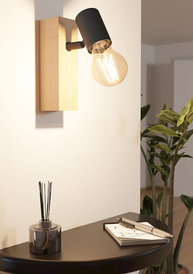 Eglo Townshend Industrial Wall Lamp with E27 Socket Black 5x16.5cm