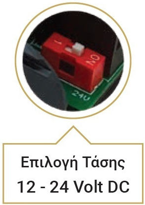 Lucas Τροφοδοτικό LED Ισχύος 24W