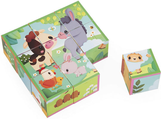 Janod Activity Cube