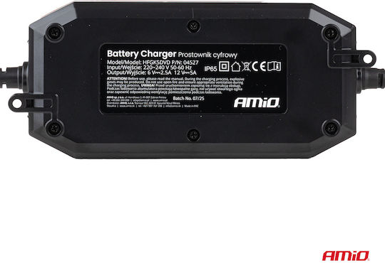 AMiO Φορτιστής Μπαταρίας Αυτοκινήτου 6/12V