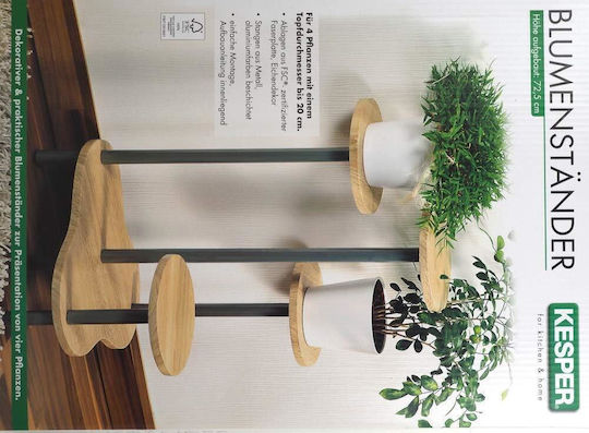 Kesper Plant Stand Metal Brown 64.5cmx46cmx72.5cmcm.