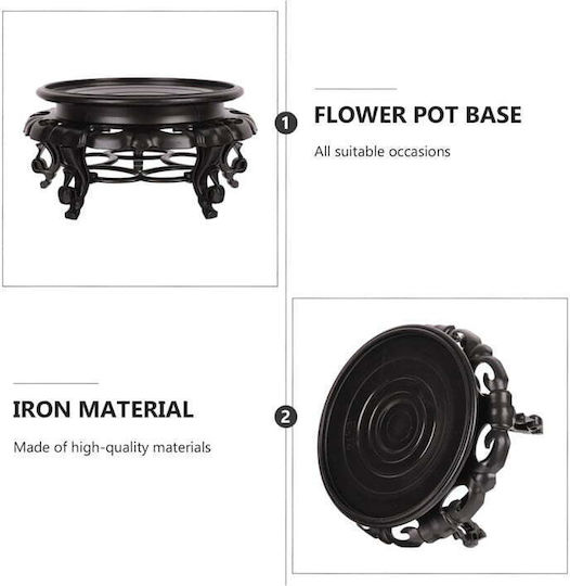 Pot Base Vase Stand Βάση Γλάστρας Pot Base Vase Stand Βάση Γλάστρας
