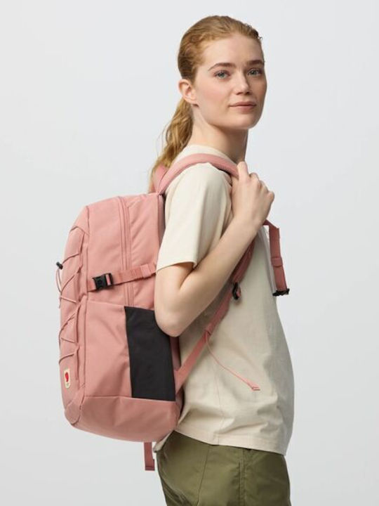 Fjallraven Skule Ροζ