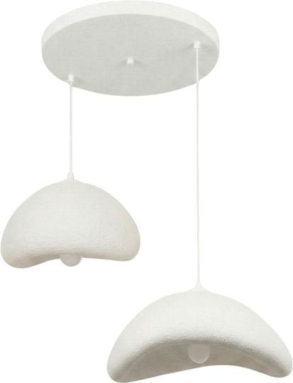 Megapap Luna Pendul Alb cu Soclu E27 70x70x115cm