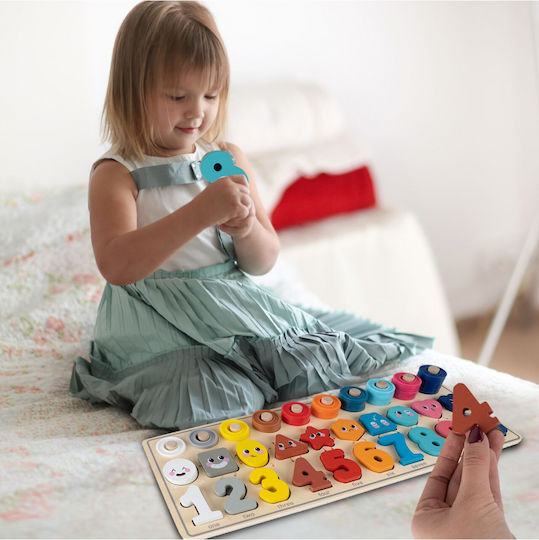 MalPlay Montessori Εκπαιδευτικό Παιχνίδι Γράμματα & Αριθμοί από Ξύλο 109783