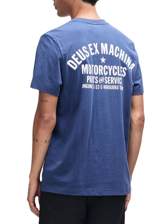 Deus Ex Machina Deus Ex Machina