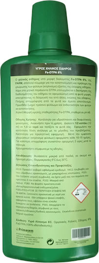 Primasem Течно Тор Желязо 500мл