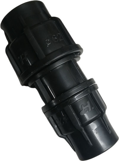 Hose Fitting Lock Φ25xΦ20