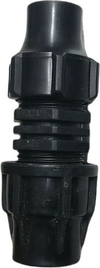 Съединител Barb Fitting Lock Ф32xф20
