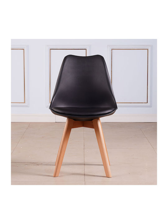 Essential Dining Chair Made of Polypropylene Black 44x51x77cm