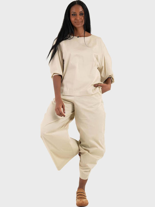 Women's Fabric Trousers in Loose Fit Beige