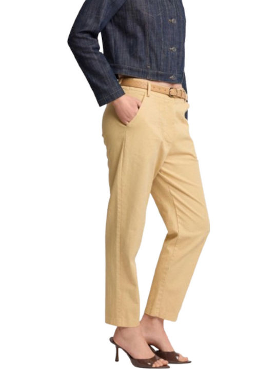 Γυναικείο Υφασμάτινο Παντελόνι Beige