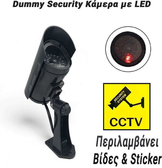 Dummy Surveillance Camera With LED Lighting Black
