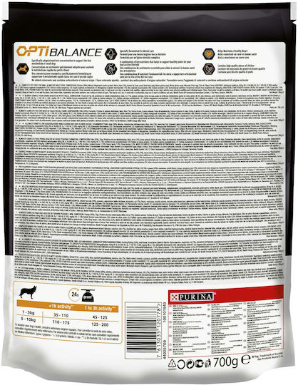 Pro Plan Everyday Nutrition 0.7kg Dry Food for Adult Small Breed Dogs with Chicken, Poultry and Rice