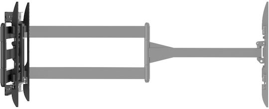 ATC 03.009.0065 TV Wall Mount with Extension Arm up to 80" and 50kg