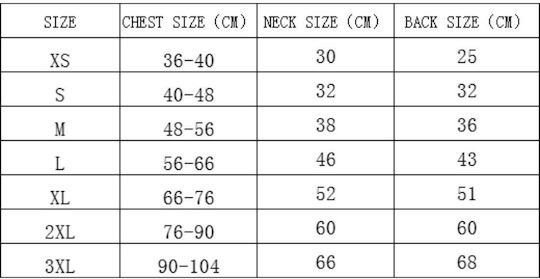 Animal Orange Waterproof Dog Coat with 43cm Back Length