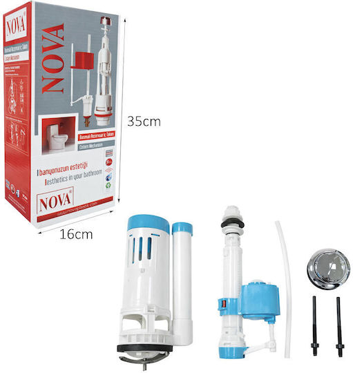 Complete Cistern Mechanism Set 20cm