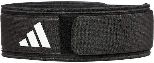 Ζώνη Βάρη Adidas Essential Μέγεθος Medium