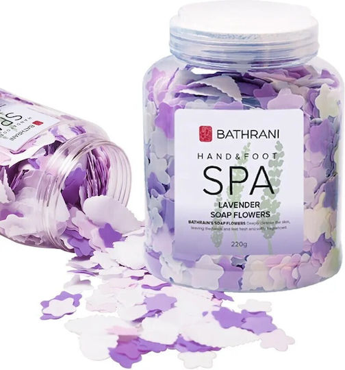 Bathrani Seifenriegel mit Lavendel 220g