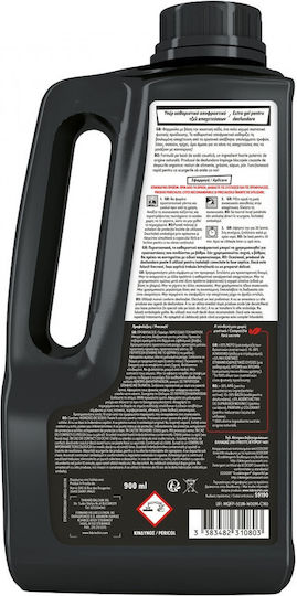 Briochin Professioneller Abflussreiniger Gel 900ml