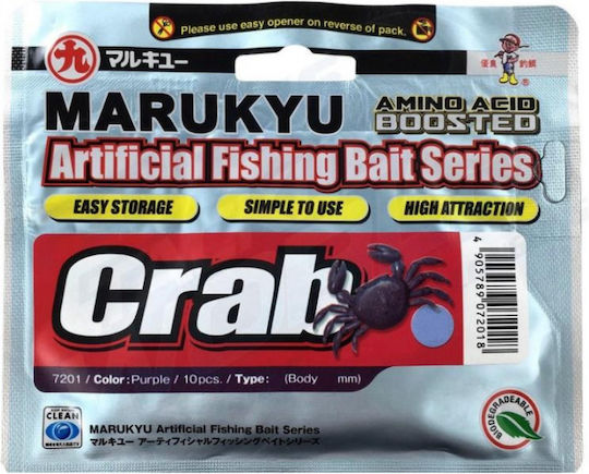 Marukyu Τεχνητό Δόλωμα Κουταλάκι Black Σετ 10τμχ