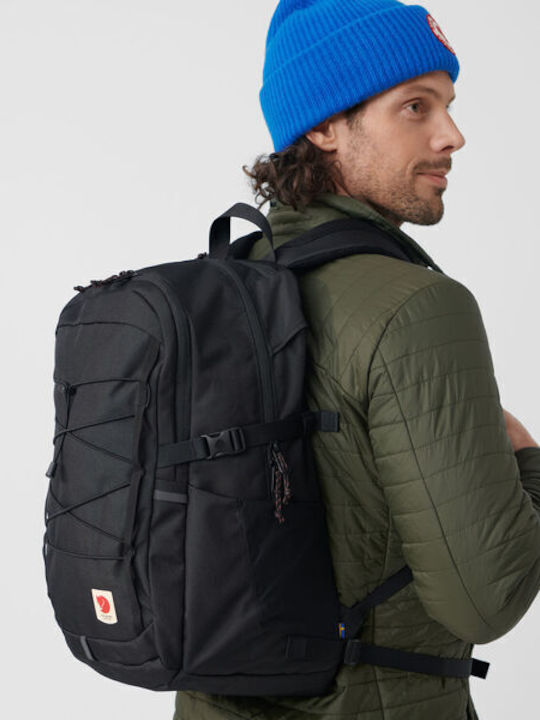 Fjallraven Skule 28 School Backpack Pink