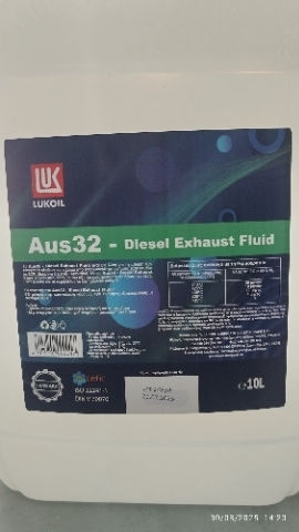Lukoil Soluție de uree