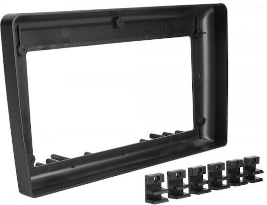 CARAV Industries Inc. Βάση Στήριξης 2 Din Συμβατή με Οθόνη 9" Universal