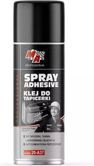 MA Professional Σπρέι για Ταπετσαρία 400ml
