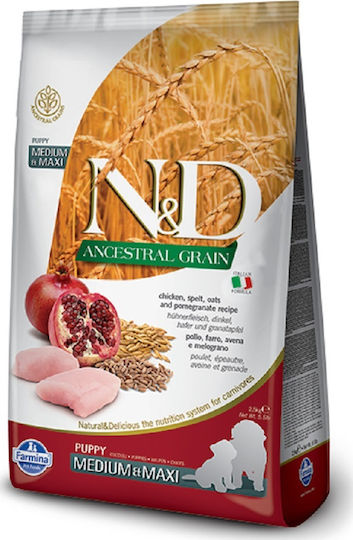 Farmina Ancestral Grain Puppy Medium & Maxi 2.5kg Dry Food with Few Grains for Medium & Large Breed Puppies with Chicken and Pomegranate