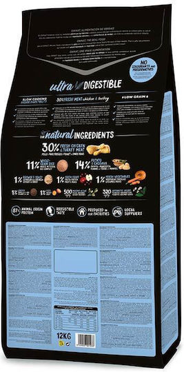 Ownat Ultra Low Grain Maxi 3kg Dry Food with Few Grains for Large Breed Puppies with Chicken and Vegetables