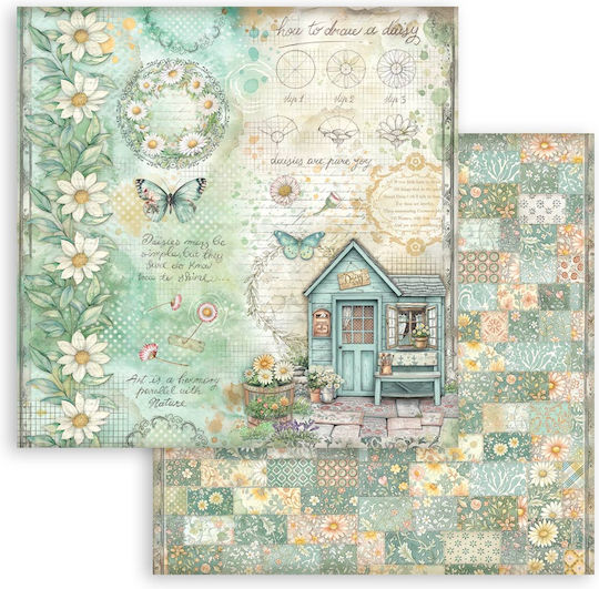 Хартии Скрапбукинг 10 Бройки 20.3×20.3см Stamperia Daisy Art